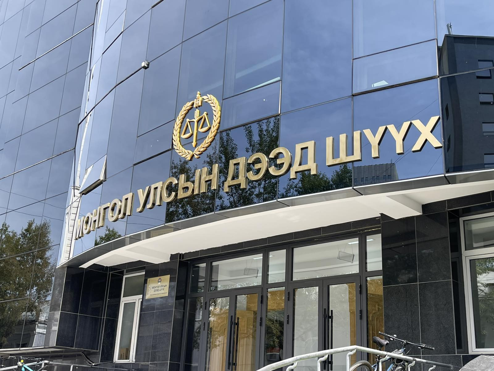 “Наран трейд” ХХК-ийн нэхэмжлэлтэй хэргийг дахин шинэ акт гаргах хүртэл зургаан сарын хугацаагаар түдгэлзүүлж шийдвэрлэлээ