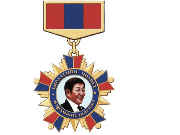 “Б.Чимидийн нэрэмжит шагнал”-д нэр дэвшүүлэх бүтээл хүлээн авч эхэллээ