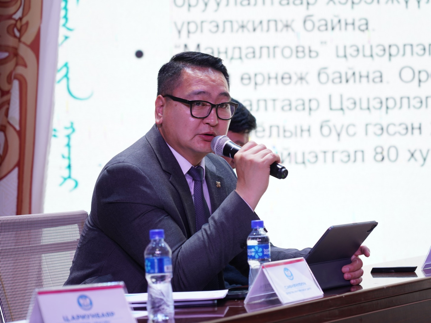 Аймгийн 5 жилийн үндсэн чиглэл болон 2026 оны төсвийн төсөлд санал авах уулзалт, хэлэлцүүлгийг эрүүл мэндийн салбарынхантай зохион байгууллаа