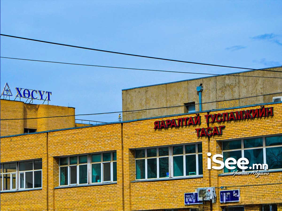 Увс аймагт менингитийн халдварын тохиолдол бүртгэгджээ