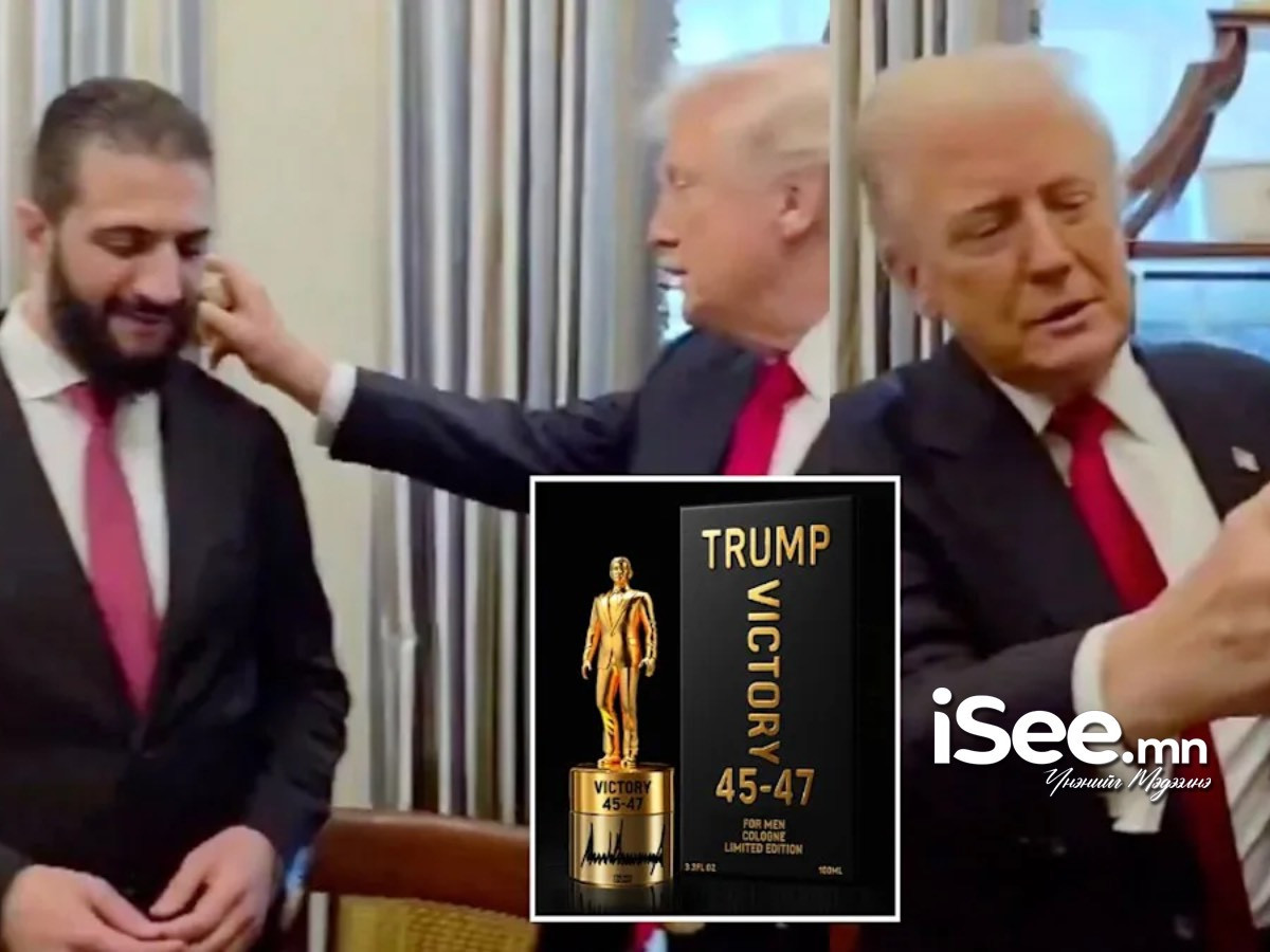 ВИДЕО: Д.Трампын Сирийн ерөнхийлөгчид өөрийн сүрчгийг цацсан хөгжилтэй мөч шуугиан дэгдээв