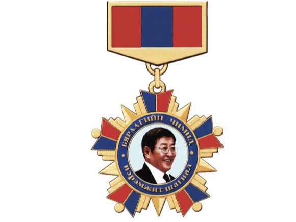 “Б.Чимидийн нэрэмжит шагнал”-д нэр дэвшүүлэх бүтээл хүлээн авч эхэллээ