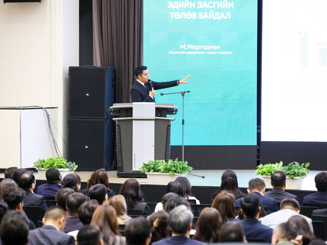 ХААН Банк “Эдийн засгийн төлөв байдлын тайлан-2026”-г харилцагчдадаа танилцууллаа