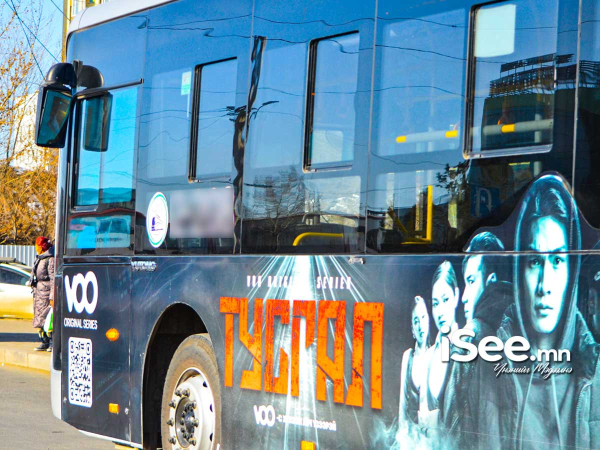 Нийтийн тээвэрт тамхи татсан автобусны жолоочийг 25 мянган төгрөгөөр торгожээ