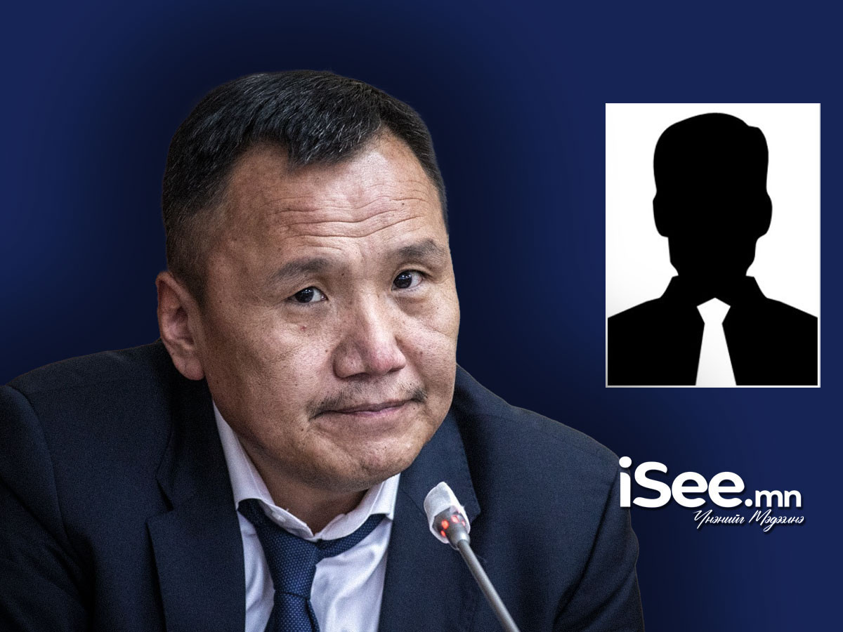 "Нүүрсний" гэх Т.Аюурсайхан нарын хэргийг шалгасан АТГ-ын мөрдөгч Австралид гэр бүлээрээ 2 жил амьдарч ирээд, албан тушаал дэвшжээ