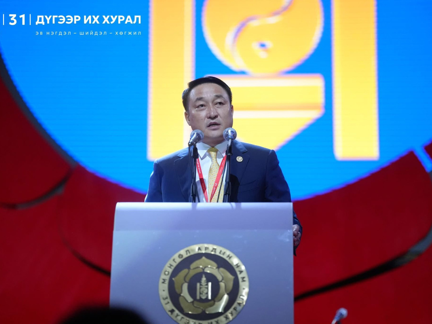 Д.Амарбаясгалан: Парламентын ардчиллаа хамгаалж, улс орны үйл хэргийг гацаанаас гаргахын тулд УИХ-ын даргаас чөлөөлөгдсөн /ВИДЕО/