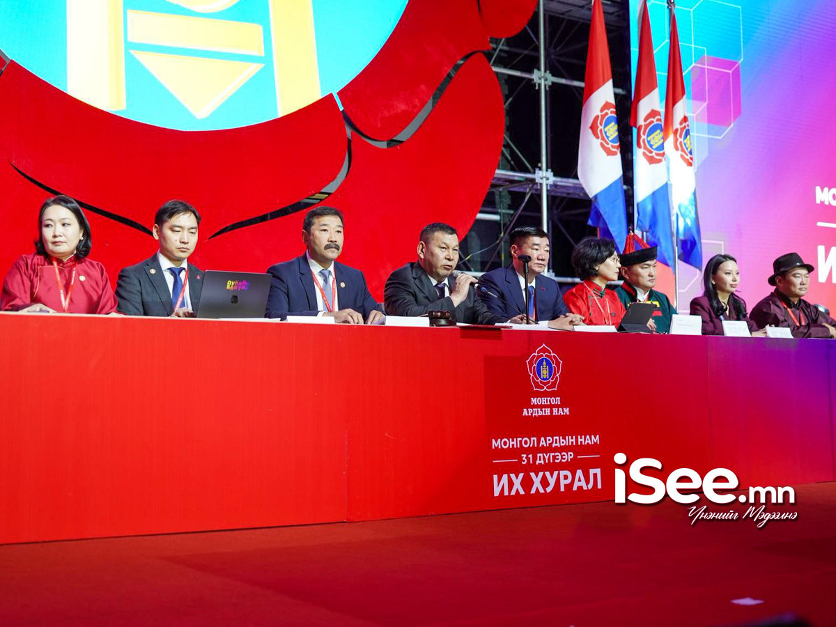 ФОТО: МАН-ын 31 дүгээр Их хурал эхэллээ