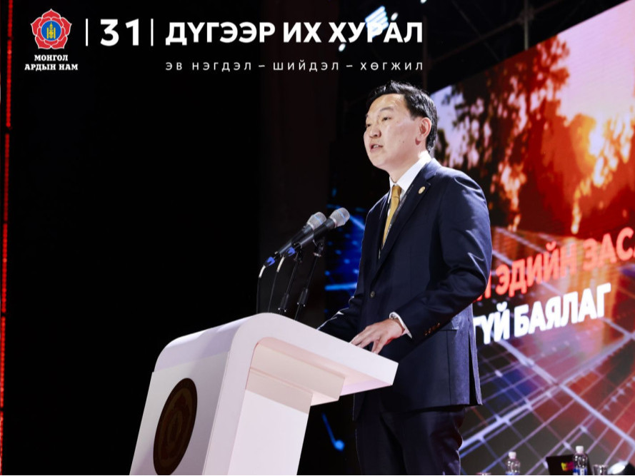 Эдийн засаг, хөгжлийн сайд Н.Учралыг Монгол ардын намын даргаар сонголоо