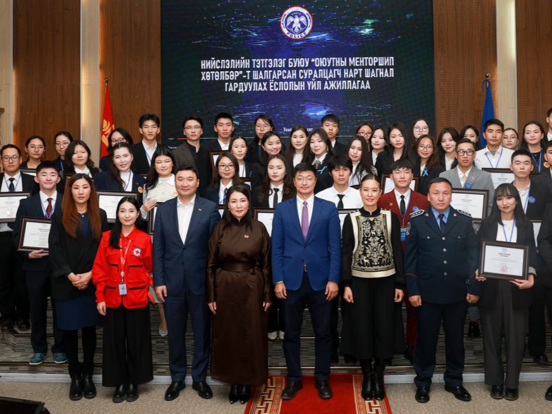 Оюутны менторшип тэтгэлэгт хөтөлбөрт шалгарсан шилдэг төслүүдийг мэргэжлийн байгууллагуудтай хамтарч хэрэгжүүлнэ