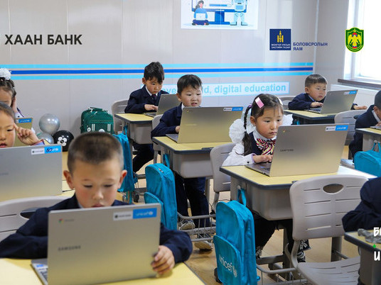 ХААН Банкны санхүүжилтээр Увс, Ховдын алслагдсан багт бага сургууль нээгдлээ