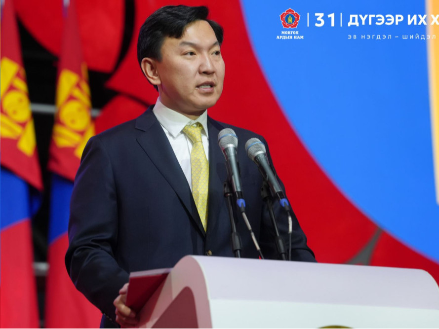  МАН-ын Бага хурлыг 597 гишүүнтэй болгоно