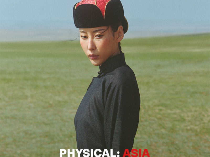 “Physical Asia” шоунд оролцож буй тамирчдаа дэмжихээр Говь ХК нийт 10.000 долларын шагналын сантай видео уралдаан зарлажээ