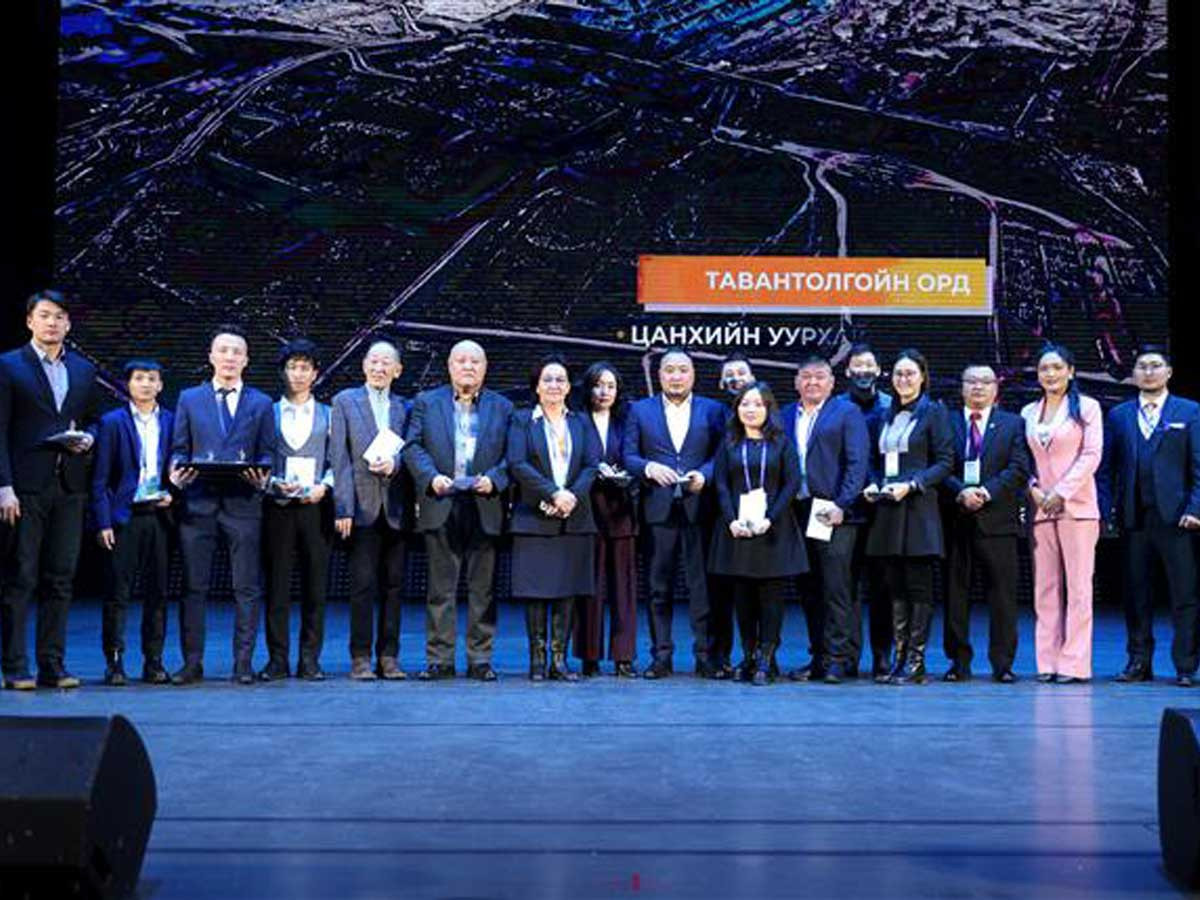 "Эрдэнэс Тавантолгой" ХК-ийн геологичид "Шилдэг хайгуулын баг"-аар шалгарлаа