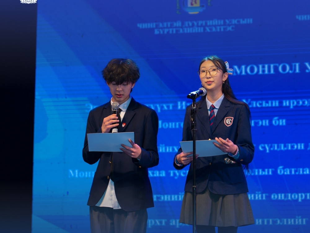 ФОТО: Чингэлтэй дүүргийн 16 настнууд “Монгол Улсын иргэний андгай” өргөлөө