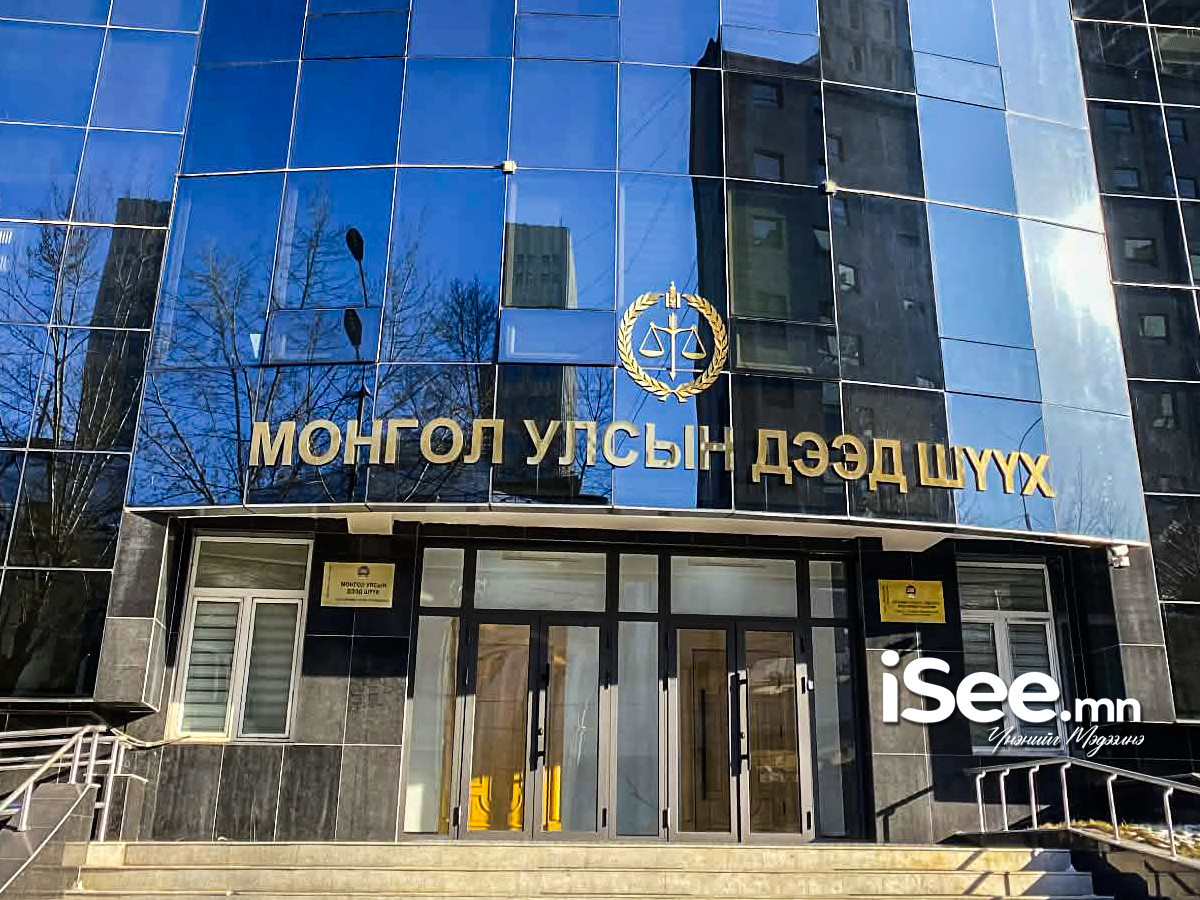 ШЕЗ-ийн шүүгч бус гишүүнд Х.Эрдэм-Ундрах, Ч.Баянжаргал, Ц.Жавхлантөгс, Ч.Өнөржаргал нарыг нэр дэвшүүллээ