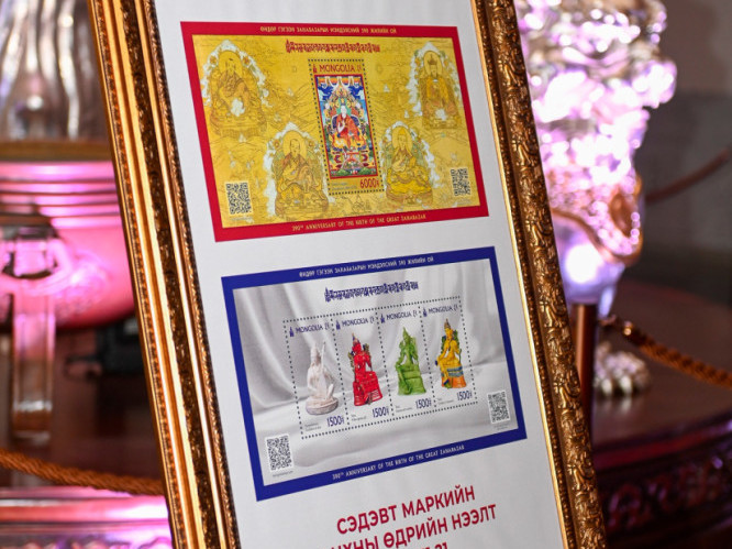 Өндөр гэгээн Занабазарт зориулан “Дурсгалын марк” хэвлүүллээ