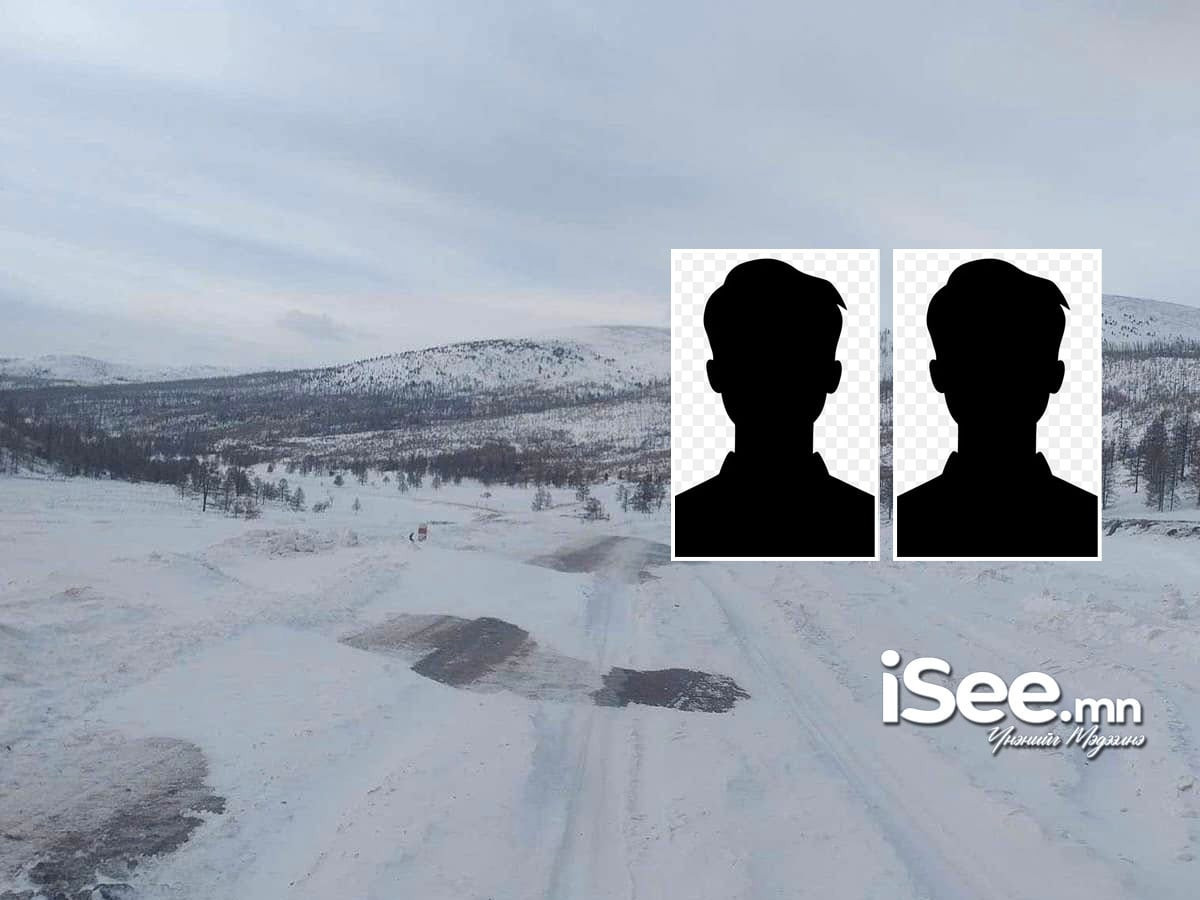 ТОДРУУЛГА: Архангайн Цагаан даваа руу авто машин онхолдож, хоёр хүн нас барсан осолд мөрдөн шалгах ажиллагаа явуулж байна