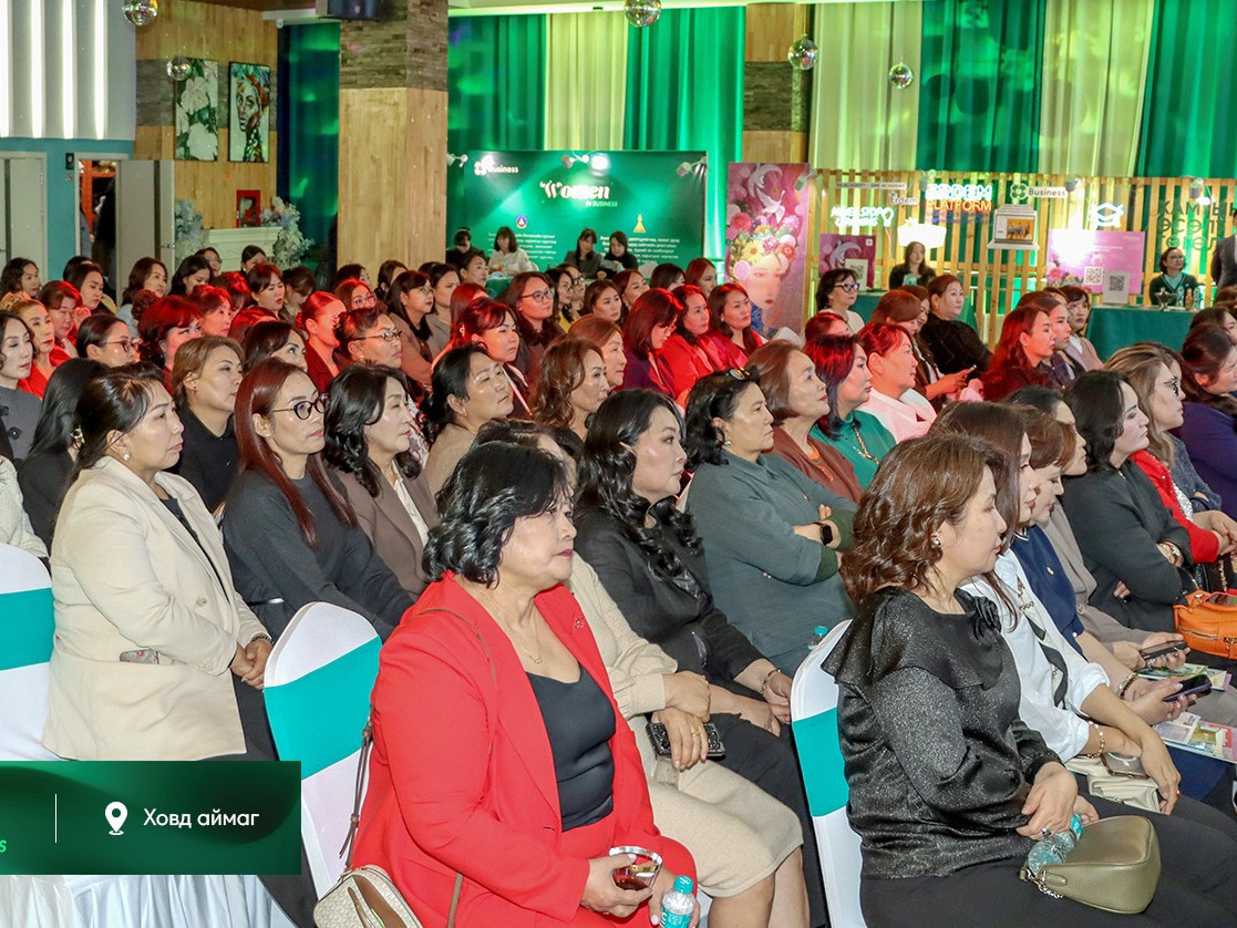 Ховд, Баян-Өлгийн бизнес эрхлэгч эмэгтэйчүүд бизнесээ өргөжүүлэх боломжуудтай танилцлаа