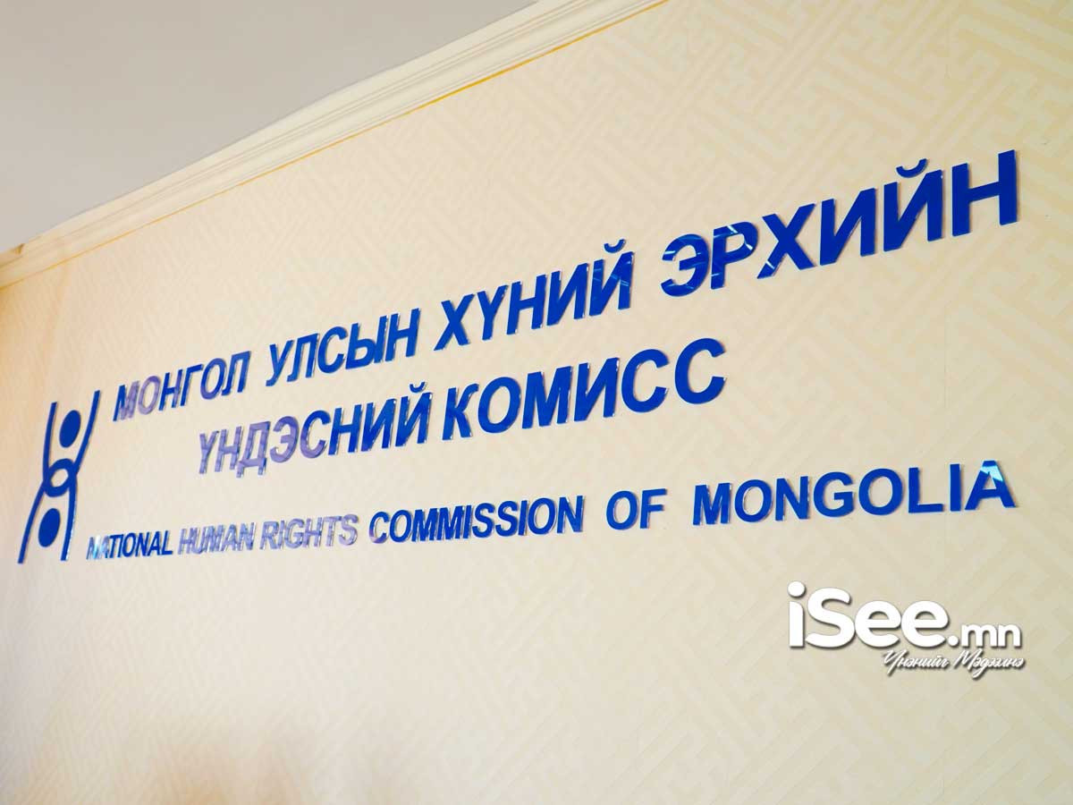 Хүний нөөцийн ажилтнаас мэдээлэл алдагдаж тухайн ажилтнуудын дансаар банк бус санхүүгийн байгууллага болон банкнаас зээл авсан зөрчил илэрчээ 