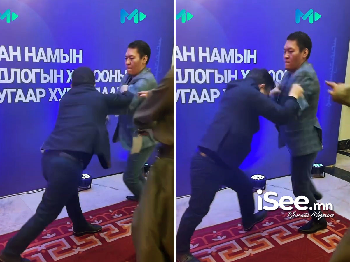 Төрийн ордонд нэгнийхээ биед халдахыг завдсан Д.Мөнх-Эрдэнэ, Т.Хаянхярваа нар гомдол гараагүй учир тэднийг шалгаагүй байна