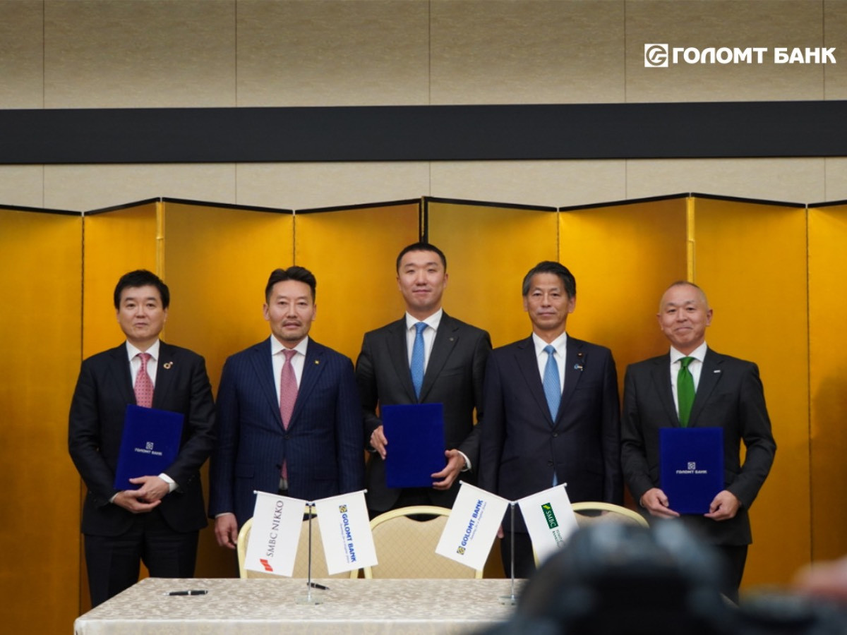 Голомт банк Япон улсын хөрөнгийн зах зээлд Самурай бонд амжилттай гаргалаа