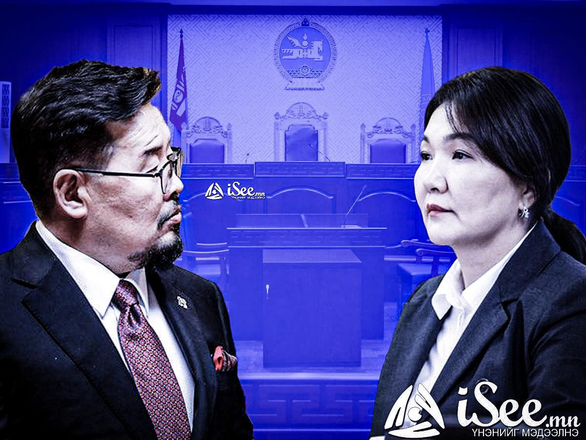 Чуулганы хуралдаанаар Л.Өлзийсайханыг Үндсэн хуулийн цэцийн гишүүнээс чөлөөлөх асуудлыг хэлэлцэж байна  