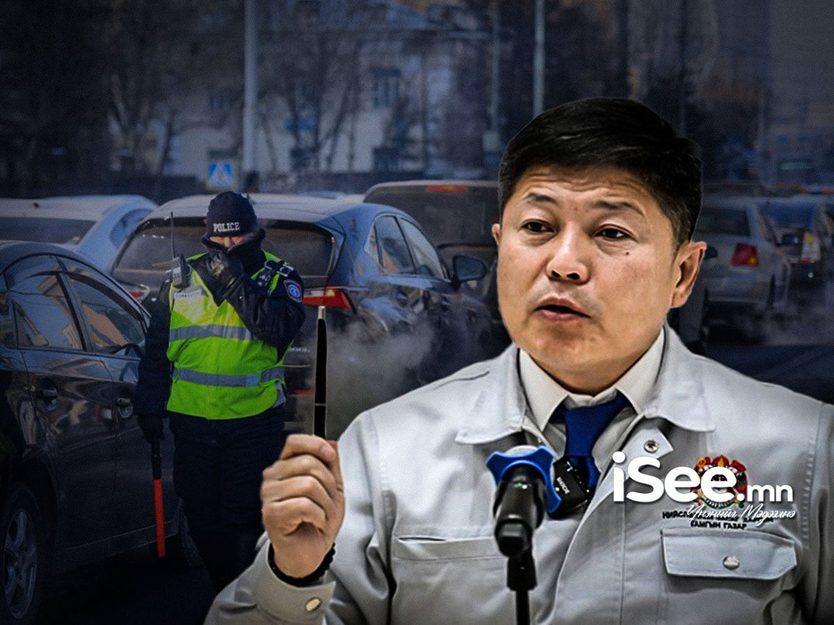 Иргэдийн хадгаламжаас авах татвар болон торгуулийн хэмжээг нэмэгдүүлж, Улаанбаатар хотын 2026 оны төсвийг бүрдүүлэхээр төлөвлөжээ