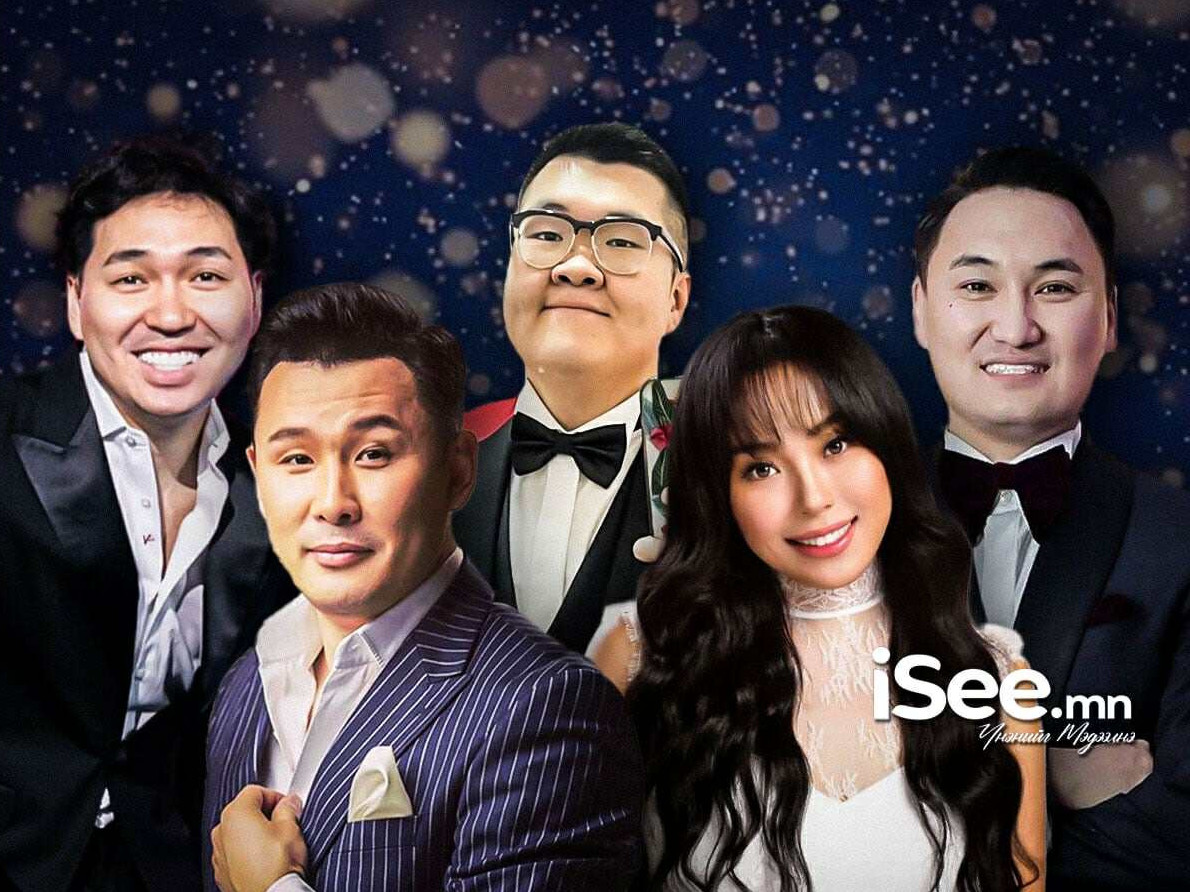 ТОДРУУЛГА: Жүжигчин Э.Ууганбаяр, Г.Анхбаяр, комеди У.Содхүү нар 6-7 саяар, хөтлөгч Б.Чойжилсүрэн, Б.Билгүүн нар 3-1.5 сая төгрөгөөр шинэ жилийн баярыг хөтөлж байна 