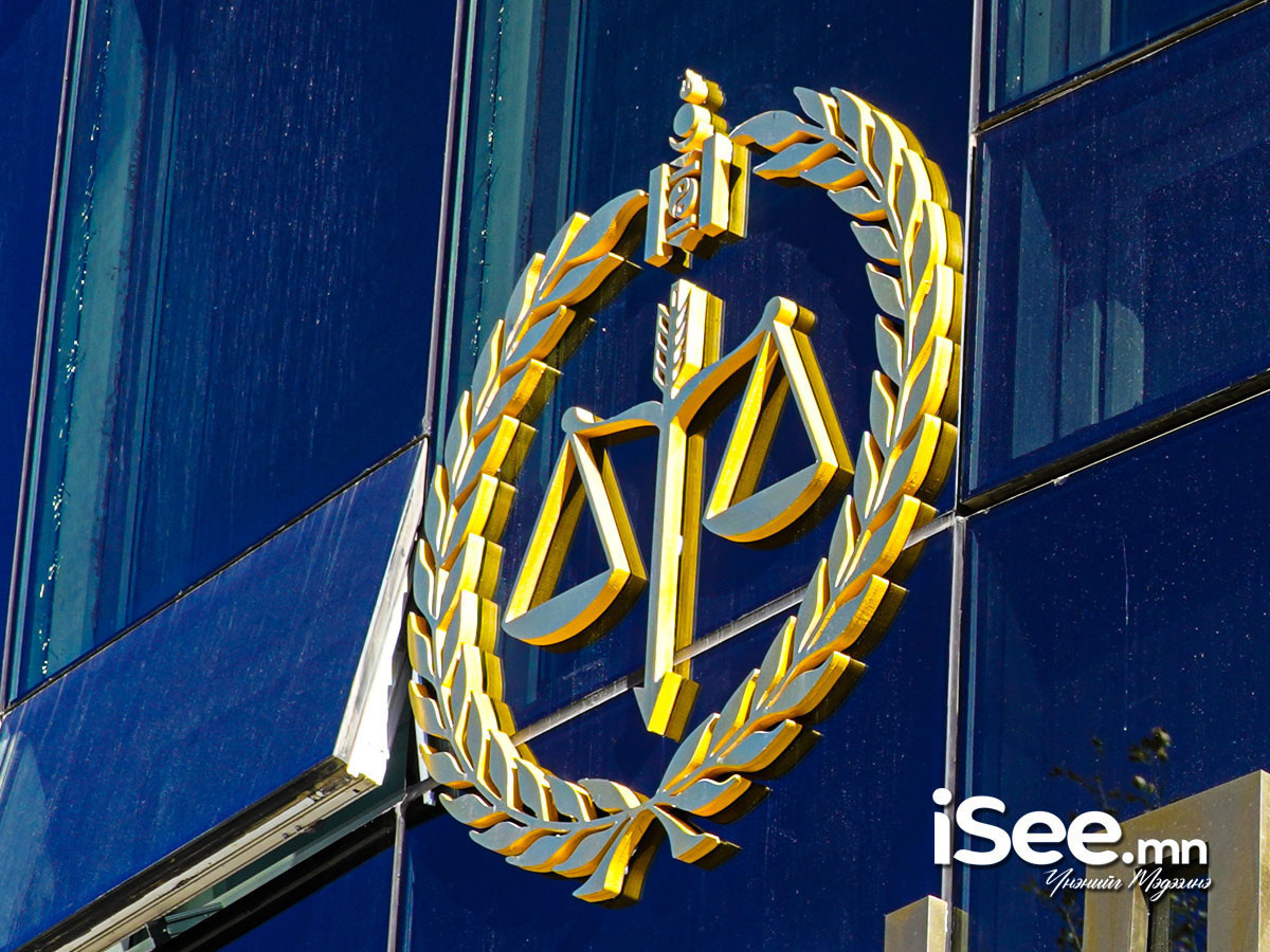 Шүүгдэгч А.Мөнхтайван торгох шийтгэл оногдуулсныг буруутгах үндэслэлгүй гэж үзээд шийтгэх тогтоолд өөрчлөлт оруулжээ