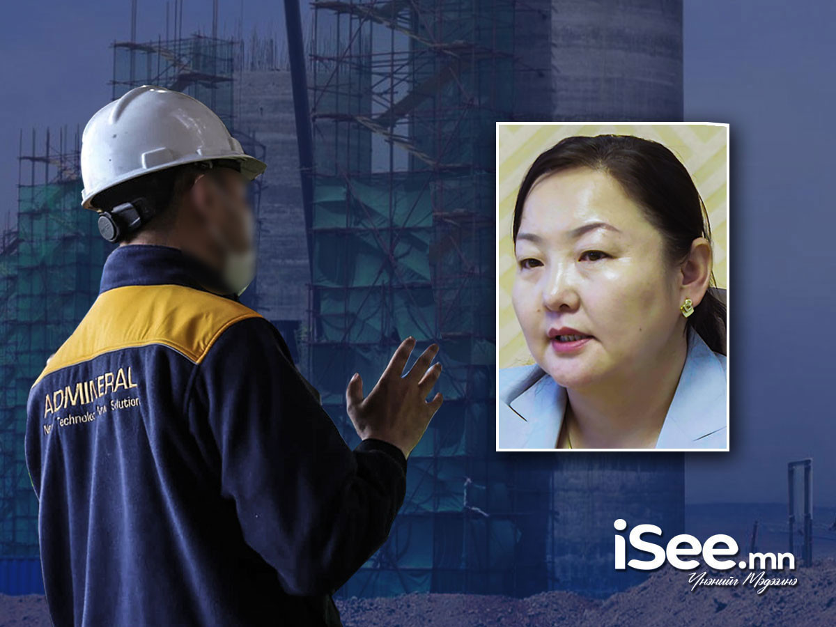 “Админерал” компанид давуу байдал үүсгэж, төрд 2,2 тэрбумын хохирол учруулсан гэх Г.Бацмаа нарт 25 сая төгрөгөөр торгох ял оноолоо