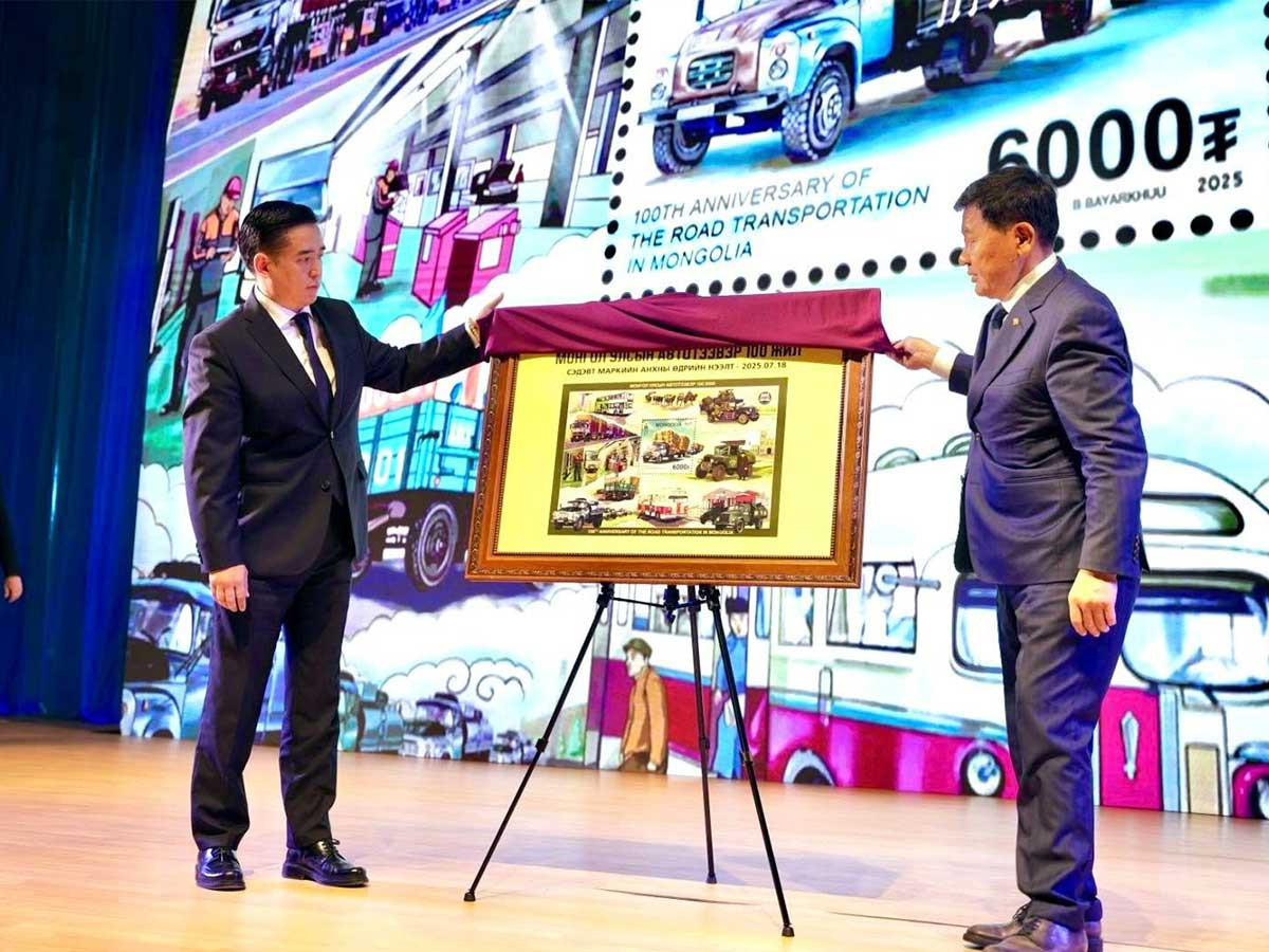 Автотээврийн салбарын 100 жилд зориулсан марк гарлаа