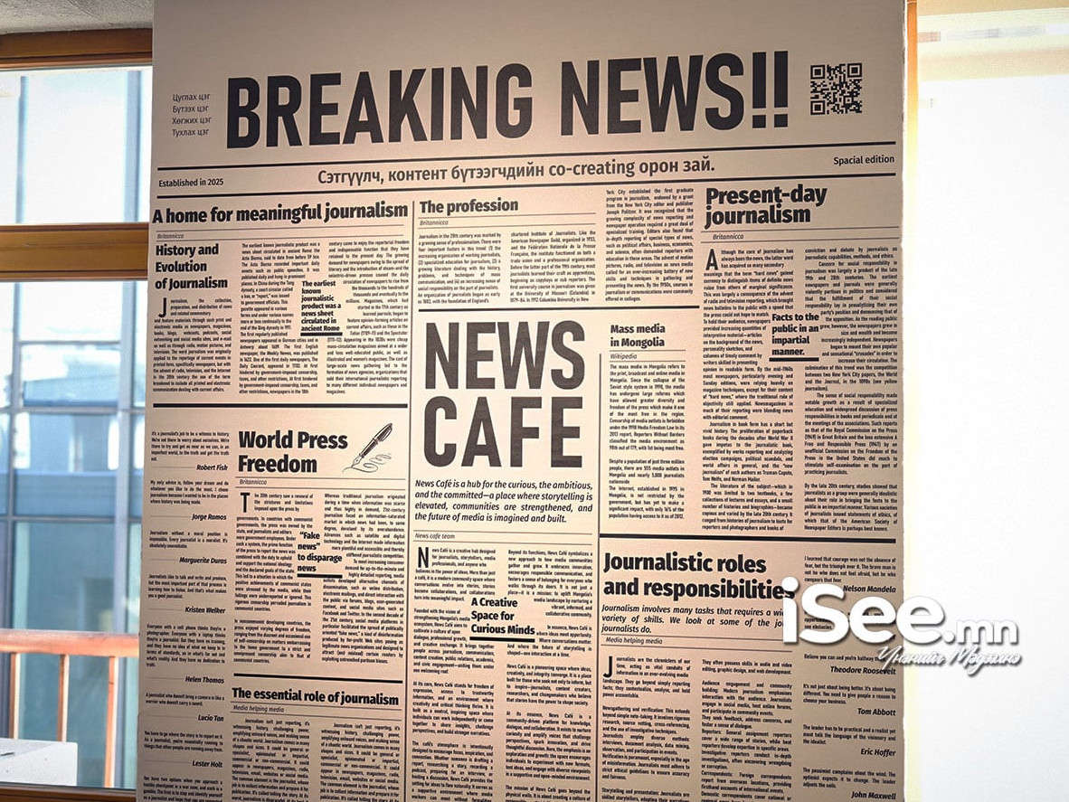 СУРВАЛЖИЛГА: Контент бүтээх, хурал, уулзалт хийх тоног төхөөрөмжийг цогц шийдсэн "Кафе"-г сэтгүүлчид хамтран нээлээ