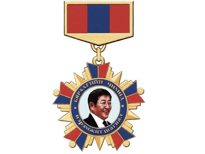 Б.Чимидийн нэрэмжит шагналд нэр дэвшүүлэх бүтээл хүлээн авч эхэлжээ
