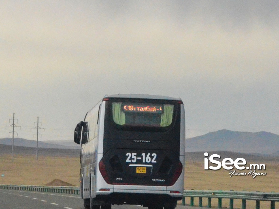 Маргаашаас Скай ресорт руу нийтийн тээвэр үйлчилнэ