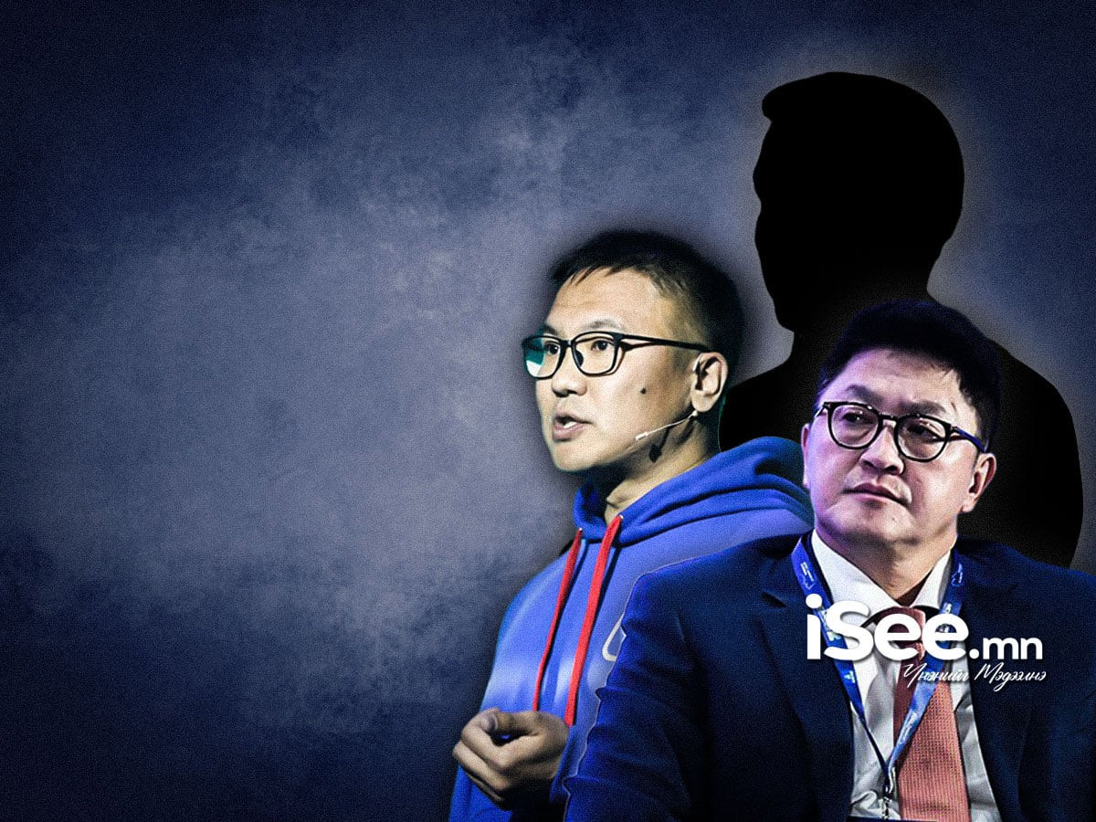 Баянхонгорын М.Баярмагнайг "Нэтком"-ын даргаар, ГХ-ны сайд Б.Батцэцэгийн дүү Б.Баттулгыг И-Монголиагийн захирлаар, Б.Мягмарнаранг Цахим яамны ТНБД-аар томилно