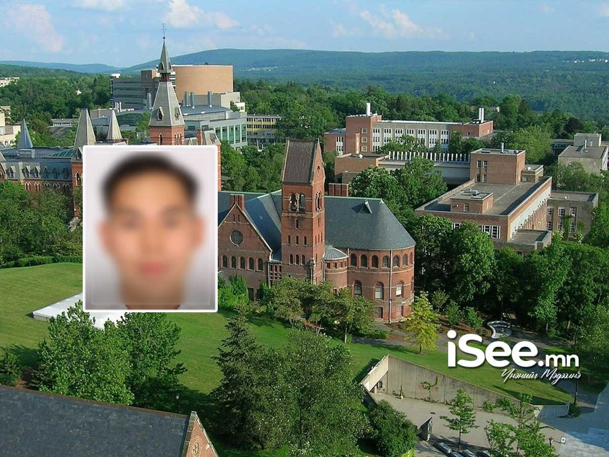 Корнеллийн их сургуульд сурдаг монгол оюутан бэлгийн хүчирхийлэл үйлдсэн хэргээр 25 хүртэлх жилийн ял сонсож магадгүй байна