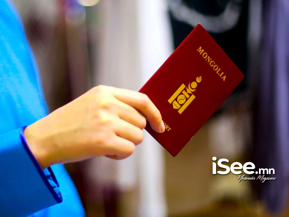 Гадаадын иргэний оршин суух хэвлэх, олгох цэгийн тоог нэмжээ