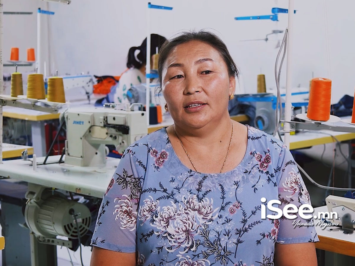 Д.Ариунтунгалаг: Дөрвөн ханатай гэрээс эхэлсэн ажил маань "Аргал хэт" компани болон өргөжиж, “Оюу толгой”-н ажилчдын хувцсыг үйлдвэрлэж байна