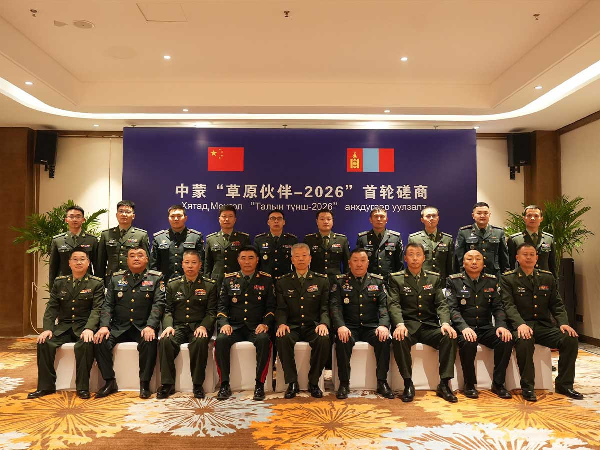 “Талын түнш-2026” хээрийн сургууль БНХАУ-ын нутаг дэвсгэрт зохион байгуулагдлаа