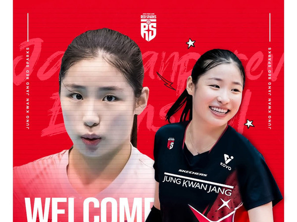 Улсын начин М.Жамъянпүрэвийн охин Ж.Энхсоёл БНСУ-ын волейболын дээд лигт тоглохоор болжээ