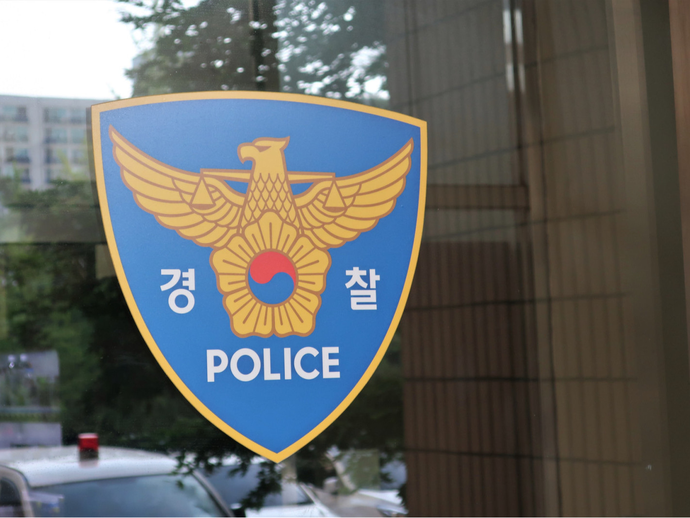 БНСУ-д сурдаг монгол оюутнууд согтуу эмэгтэйг хүчирхийлсэн хэргээр баривчлагдсан талаар мэдээлжээ