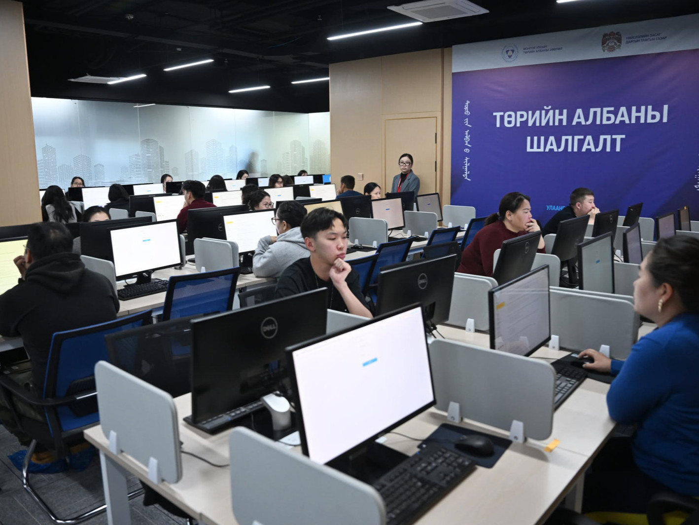 Төрийн албаны ерөнхий шалгалтын 2026 оны тов гарлаа