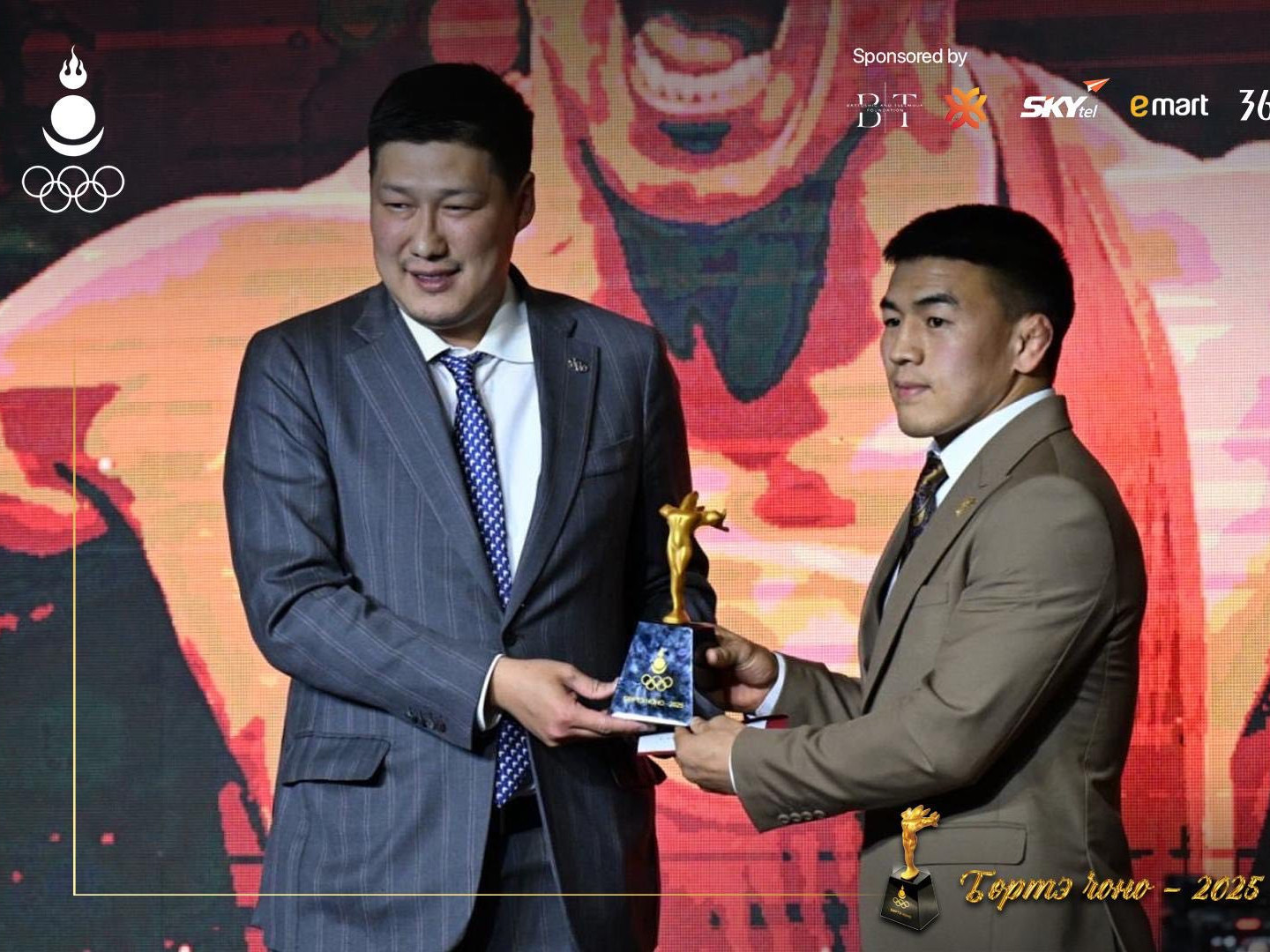 “Бөртэ чоно 2025” наадмын шилдгийн шилдэг тамирчнаар МУГТ Т.Тулга тодорчээ