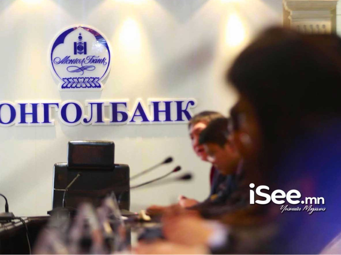 Р.Даваадорж: Бодлогын хүүг 12 хувьд хэвээр хадгалах шийдвэрийг гаргалаа