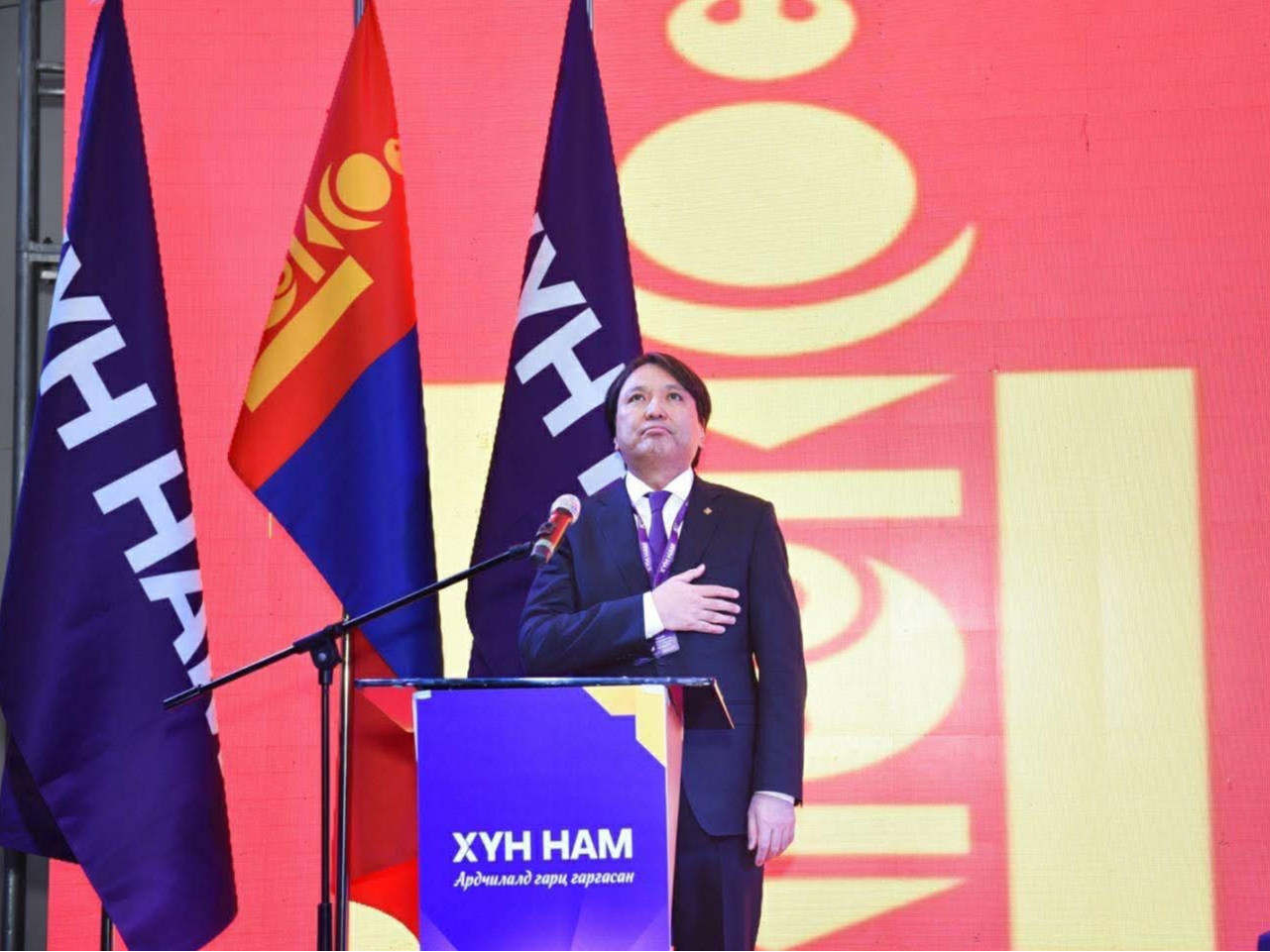 ХҮН намын дарга Т.Доржхандын бүрэн эрхийн хугацааг дөрвөн жилээр сунгалаа