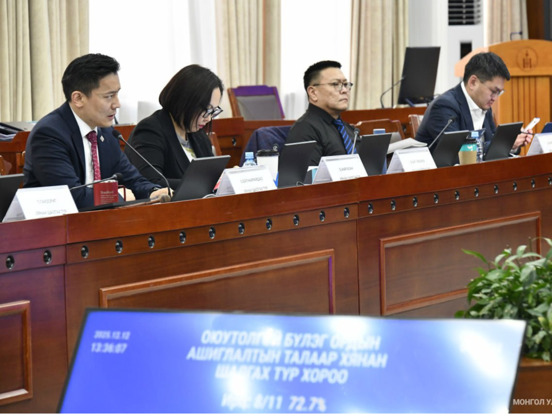 Оюу толгойн асуудлаарх нотлох баримтыг шинжлэн судлах сонсголд дуудагдсан гэрчүүдийн 70 хувь нь оролцлоо