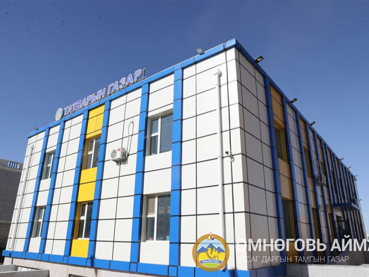 Аймгийн Засаг дарга Н.Энхбат аймгийн татварын газарт ажиллалаа