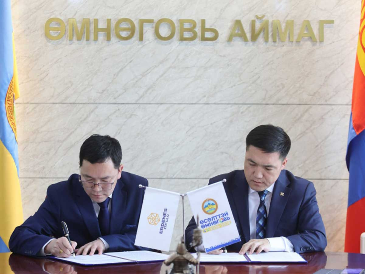 Өмнөговь аймгийн засаг дарга Н.Энхбат, “Эрдэнэс үтп” ххк-ийн төслийн зохицуулагч Ж.Энхтүвшин нар хамтран ажиллах санамж бичиг байгууллаа