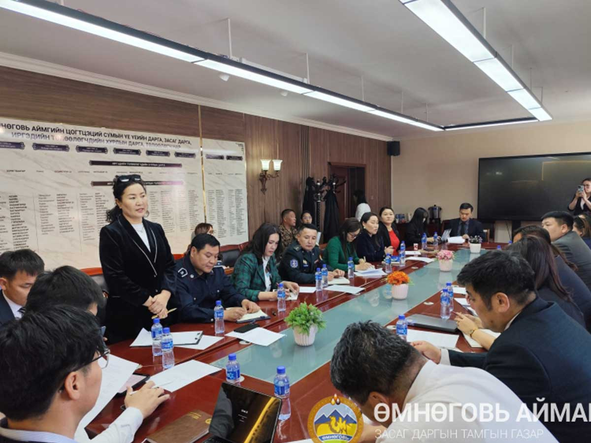 Өмнөговь аймгийн Хүүхдийн эрхийн хууль зүйн хорооны өргөтгөсөн хуралдаан Цогтцэций суманд зохион байгуулагдлаа