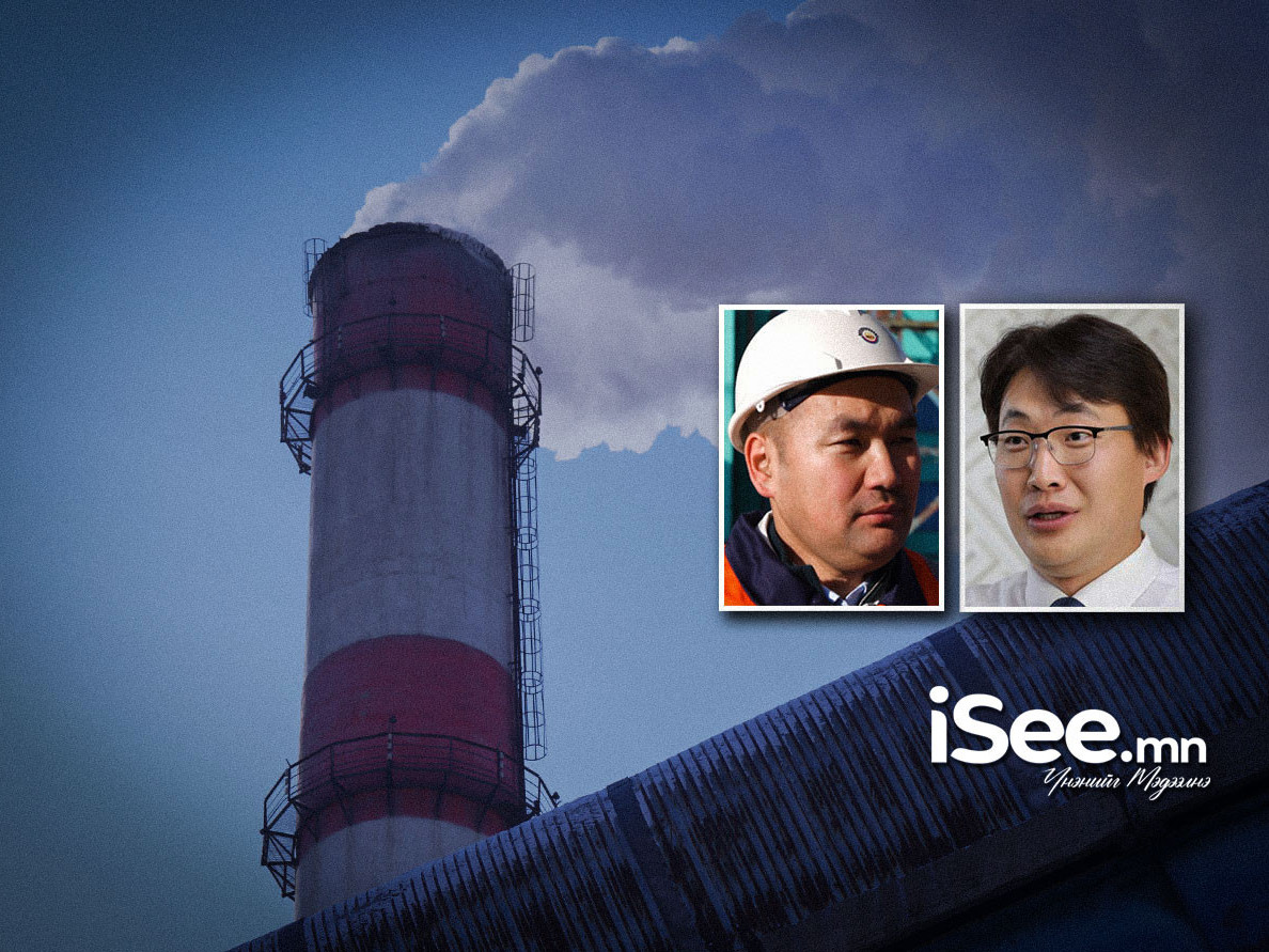 Д.Амартүвшин: Дулааны станцууд агаар бохирдуулж байна VS Э.Энхбат: Станцууд нүүрсийг шууд түлдэггүй /ВИДЕО/